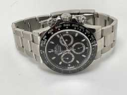 Online auction Executieveiling exclusieve horloges