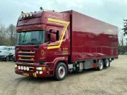 Online veiling Faillissement Algera Transport B.V.